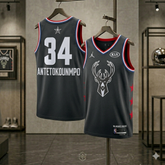 PREMIUM QUALITY BASKETBALL JERSEY